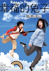 狠狠伊人