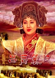 在线视频成人