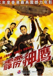 鬼片全黄做爰