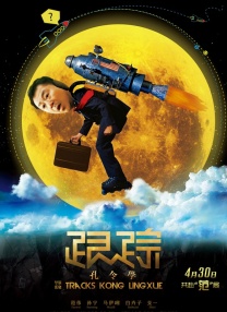 亚洲国产欧美一区二区三区久久