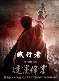 免费看片入口