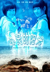 每日更新在线观看av