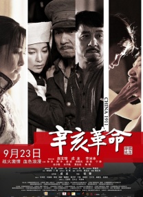 av免费观看在线