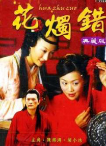 国产精品亚洲欧美日韩区