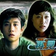 sp训诫室分腿调教