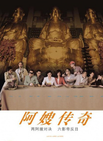 国产91福利在线精品剧情尤物