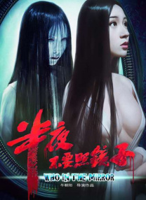 中文字幕精品亚洲无线码二区