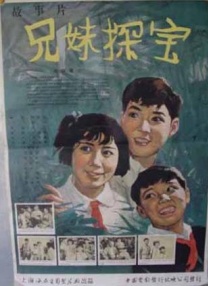 甜性涩爱视频