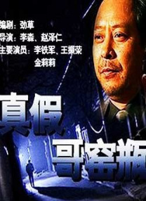 围裙室：美味的服务2