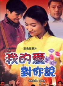 obokozu个人资料