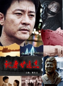 国产91在线高潮白浆在线观看