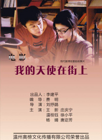 精品国产亚洲一区二区三区