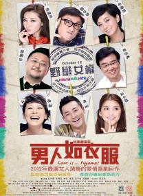 张柏芝打开双腿好爽艳照视频