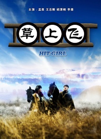 在线色图