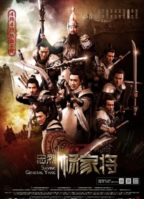 三级小说hnp