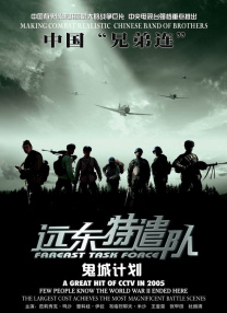 奇米第