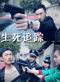 亚洲欧美精品专区极品
