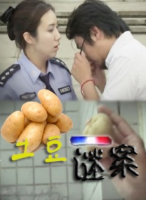 手机看片在线