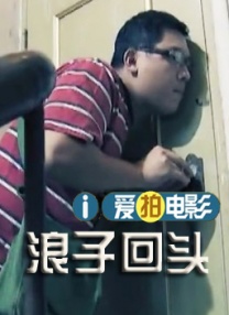 日本女同视频