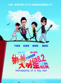 在线亚洲一区二区
