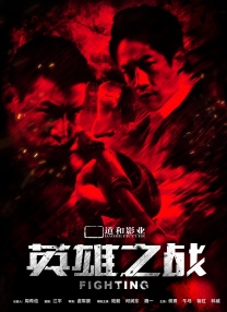 国产成人v爽在线免播放观看