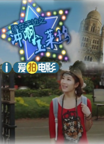 成人免费视频一区