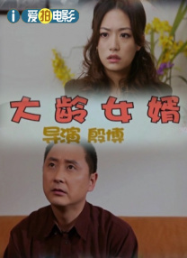 岛国搬运工www啪欧美