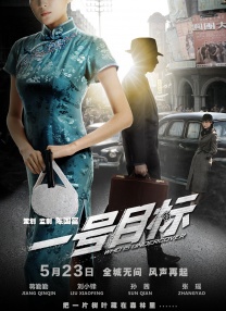欧洲av免费看