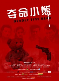 a一级爱做片免费