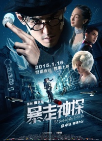 亚洲三级在线看