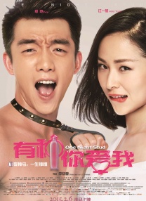 最近中文免费国语在线观看