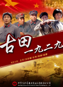 日韩精品亚洲专区在线观看