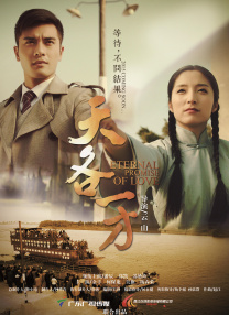 国产黑丝一区二区三区