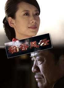 中文一区