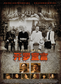 tentacleandwitches动漫免费观看