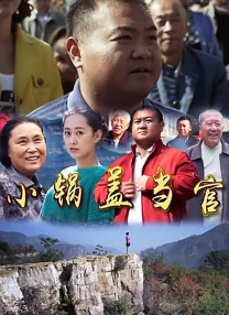 欧美日韩国产区在线观看