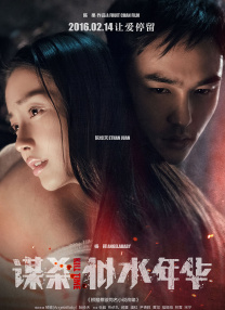 免费看片k200.tv