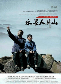 伊人网在线视频观看