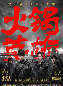 强壮公弄得我夜夜高潮小说
