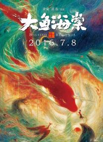 波多野结衣资源