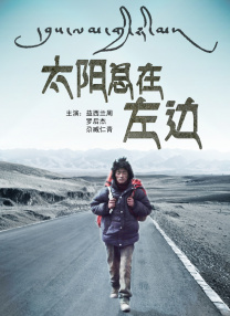国产一区二区三区美女秒播