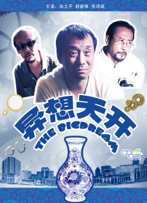 最新中文字幕