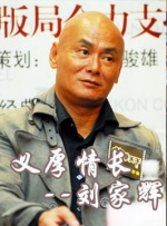 日韩亚洲二区