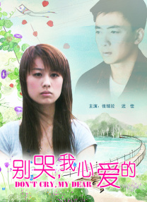 麻豆av一区二区三区在线观看