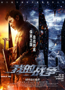 久久综合日韩亚洲精品色