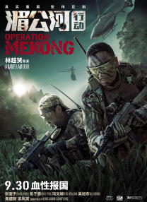 国产天美传媒星空传媒