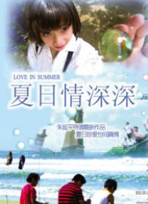 高清女女同性一区二区