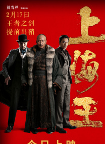 久久国产精彩视频
