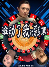 亚洲人成网站观看在线观看