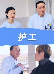 国一线产区和二线